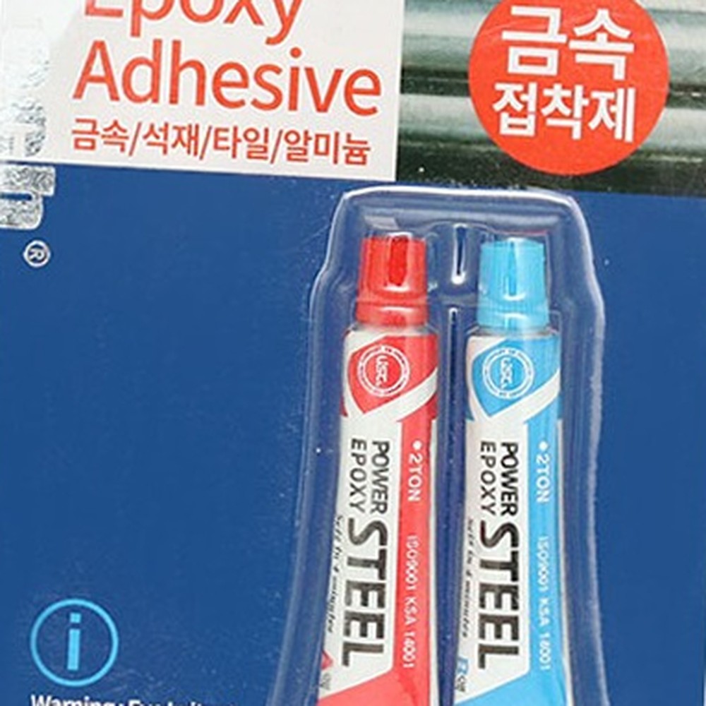 빠른경화강력부착금속접착제 금속본드 산업용메탈접착제 - 상품 이미지