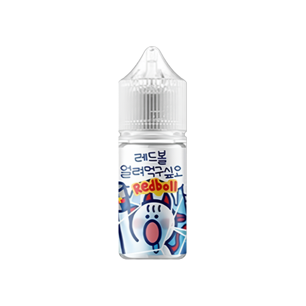 얼려먹구싶오 사과 무니코틴 얼먹 액상 30ml 젤로 발라리안 아스몬 말론 호환 - 상세 이미지 2