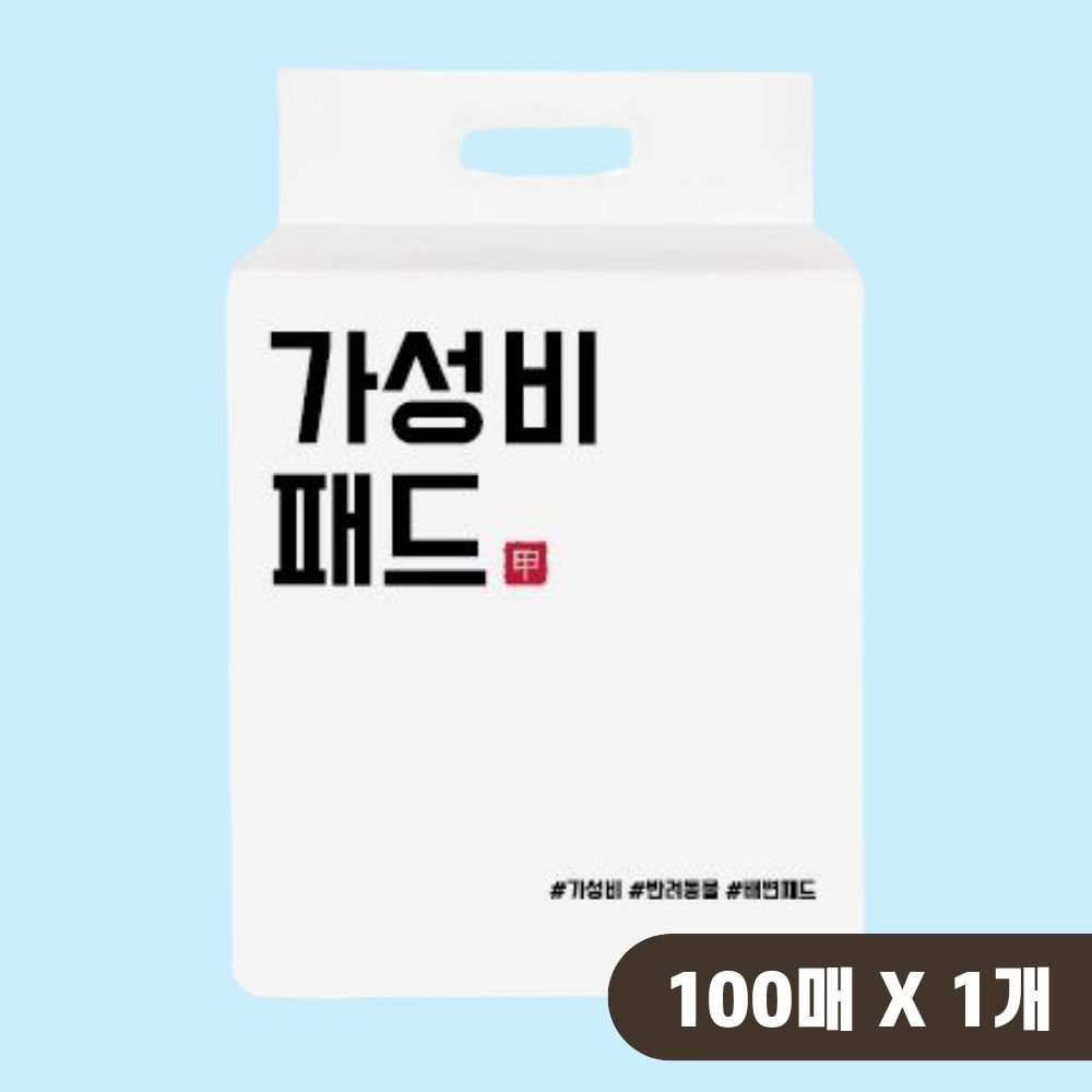 가성비패드 강아지 배변패드 기본형 100매 1개 - 상품 이미지