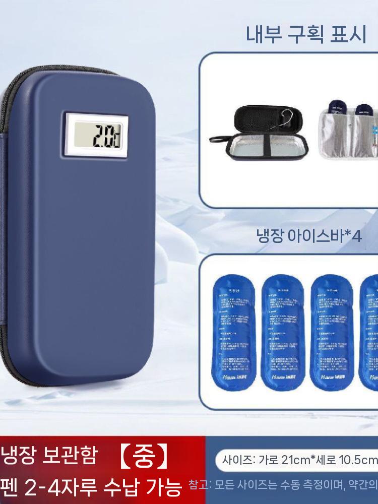 인슐린 보관 파우치 보냉 쿨러 휴대용 약품 케이스 소형 블랙+아이스팩 2개 - 상세 이미지 4