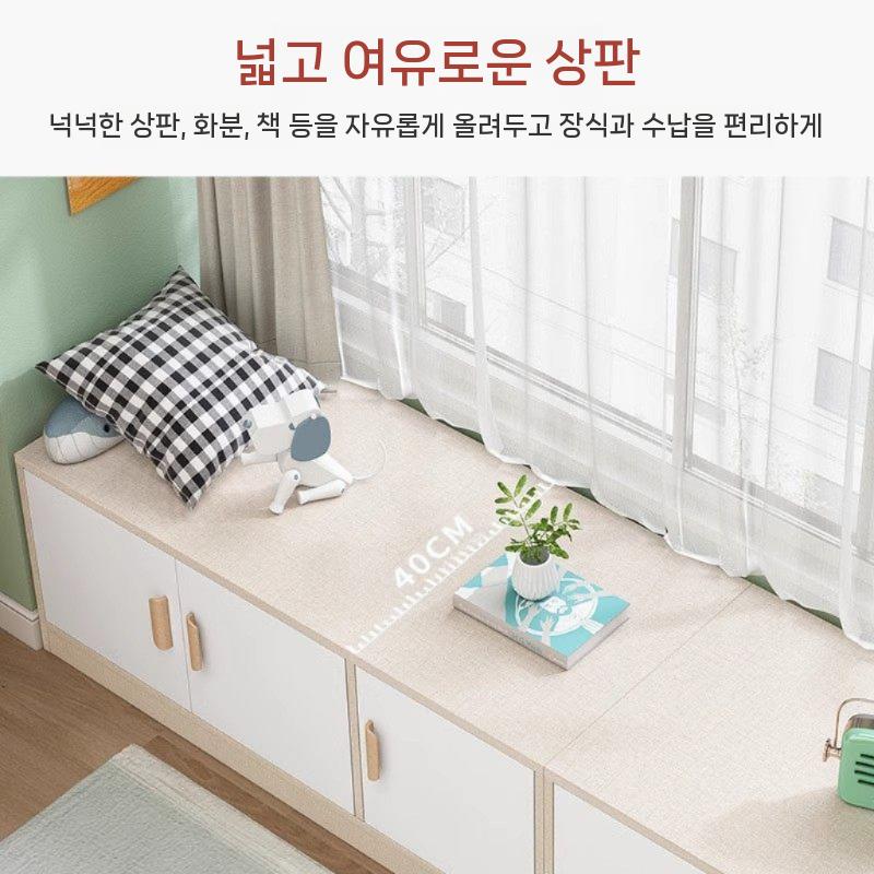 침대틈새 수납장 사이드 도어형 선반 수납 틈새 협탁 60CM - 상세 이미지 4