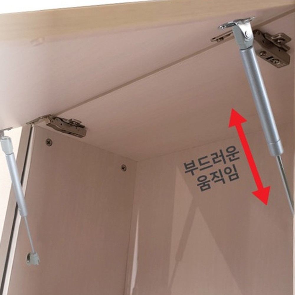 소음방지 수납장충격완화가구개폐유압브라켓 문부드럽게싱크대개폐싱크선반브라켓 200mm - 상품 이미지
