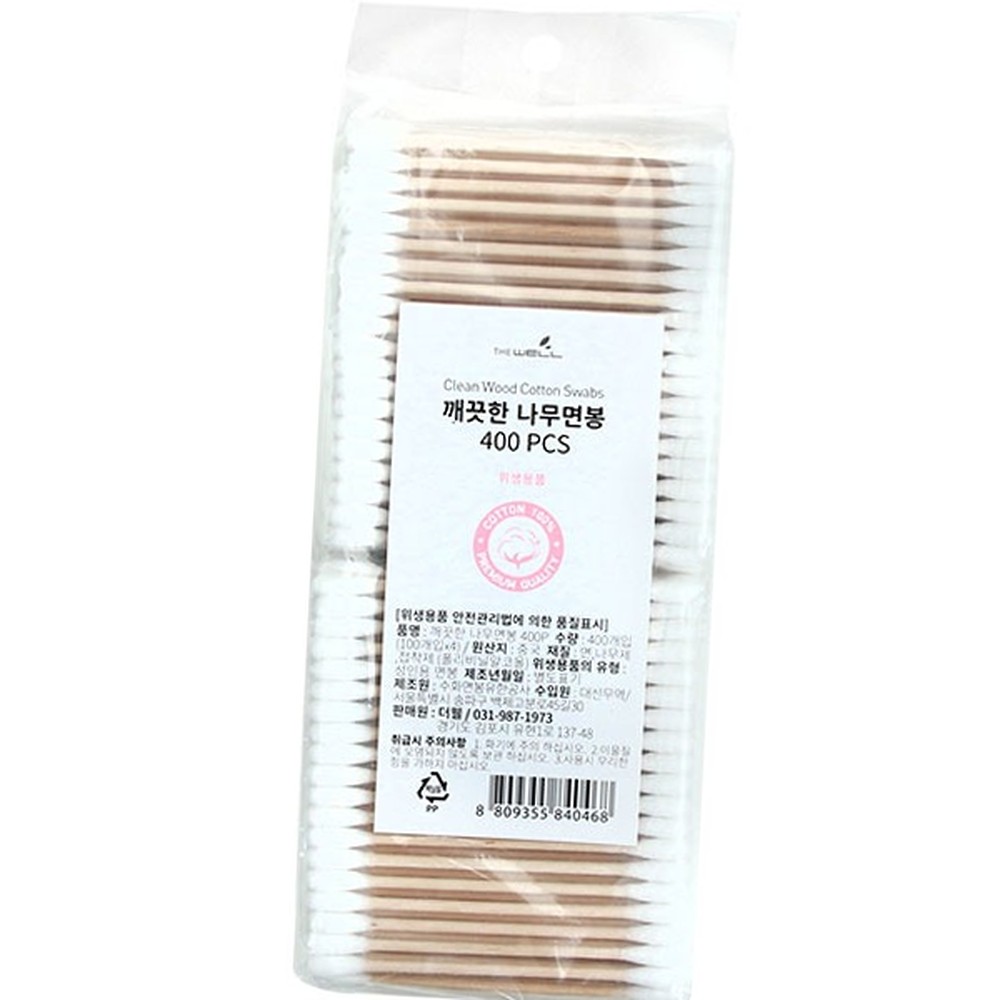 귀청소 튼튼한뷰티케어나무면봉 단단한화장용미용면봉 400개입 - 상품 이미지