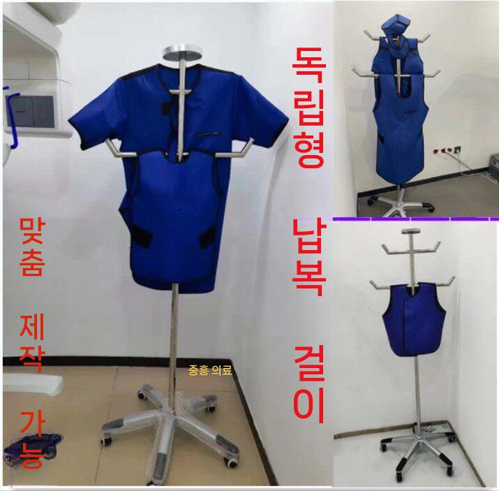 납가운 걸이 행거 엑스레이 납복행거 방사선 거치대 옷걸이 - 상세 이미지 3