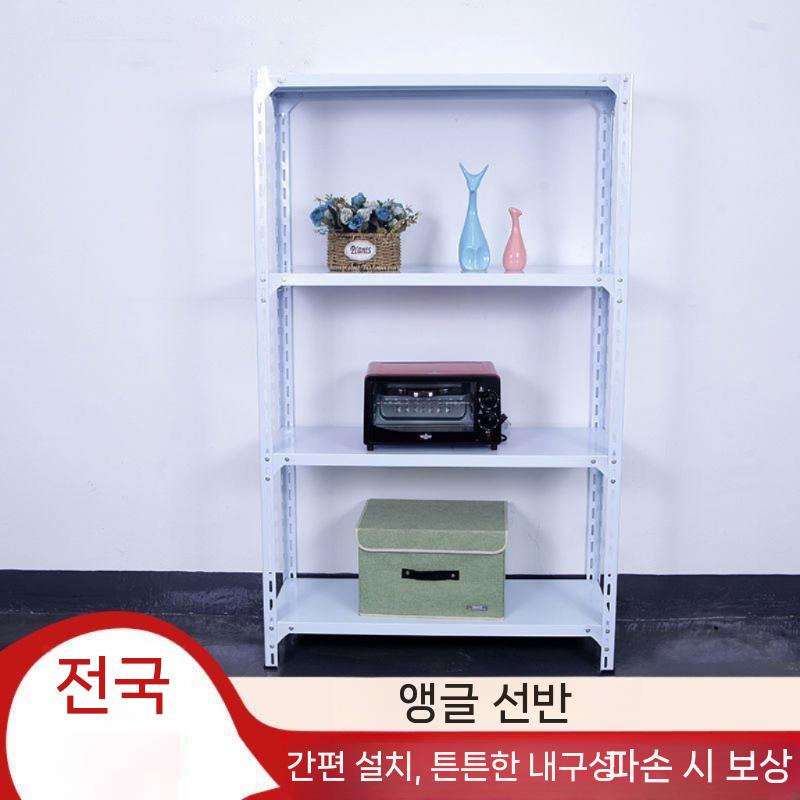 가정용 철제랙 적재다이 거치대 선반 이동 철제선반 창고 1m 3단 길이 60cm 폭 40cm 이미지 6