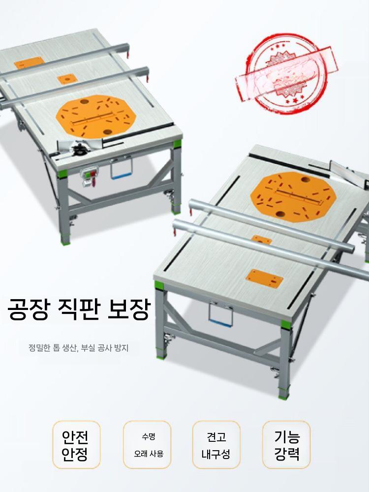 접이식 목공 톱다이 휴대용 이동식 작업 테이블쇼 작업대 80x120cm - 상세 이미지 3