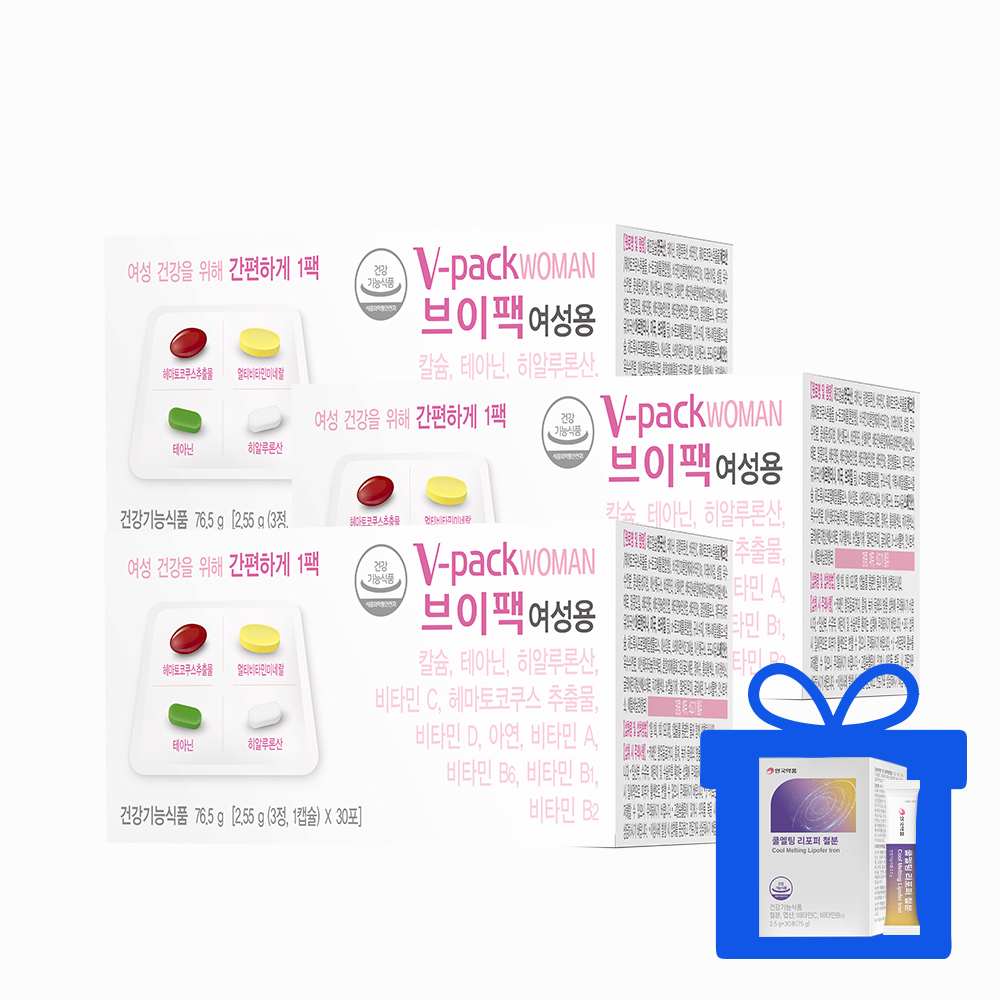 [슈퍼적립] 안국약품 브이팩 여성용 올인원 멀티팩 종합비타민 히알루론산 30포, 3개 - 상품 이미지