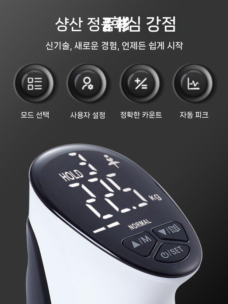디지털 악력기 근력 기구 운동 악력 테스트기 측정기 본체 - 상세 이미지 3
