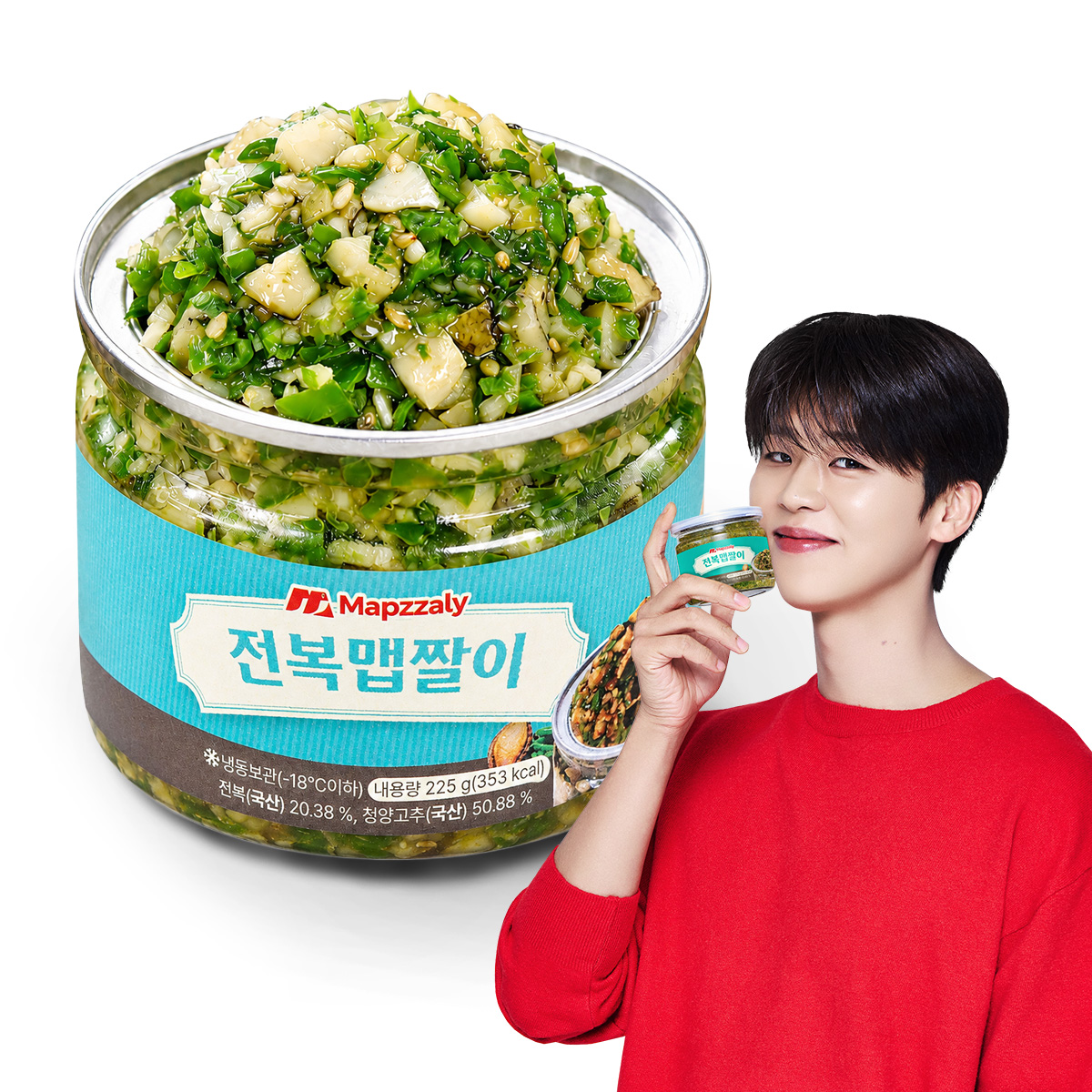 셰프애찬 전복맵짤이 청양고추 땡초장 양념장 장아찌 다대기 다진고추 250g - 메인 이미지