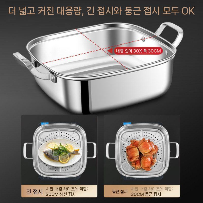 스테인리스 찜기 찜솥 요리 스테인레스 스텐 가정용 냄비 2단 - 상세 이미지 5