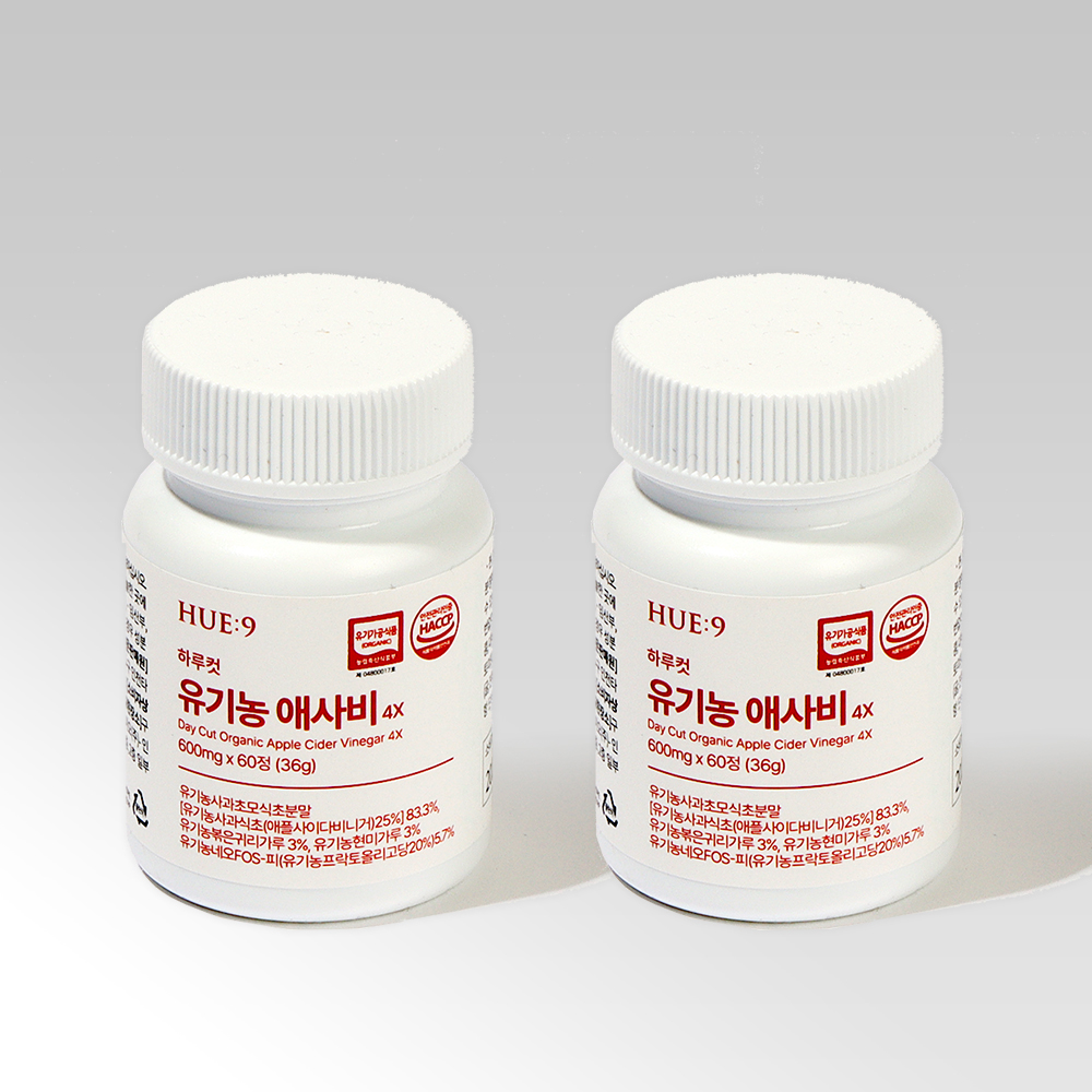하루컷 유기농 애사비 알약 에탄산 40mg 사과초모식초 애플사이다비니거 60정, 2개 - 상품 이미지