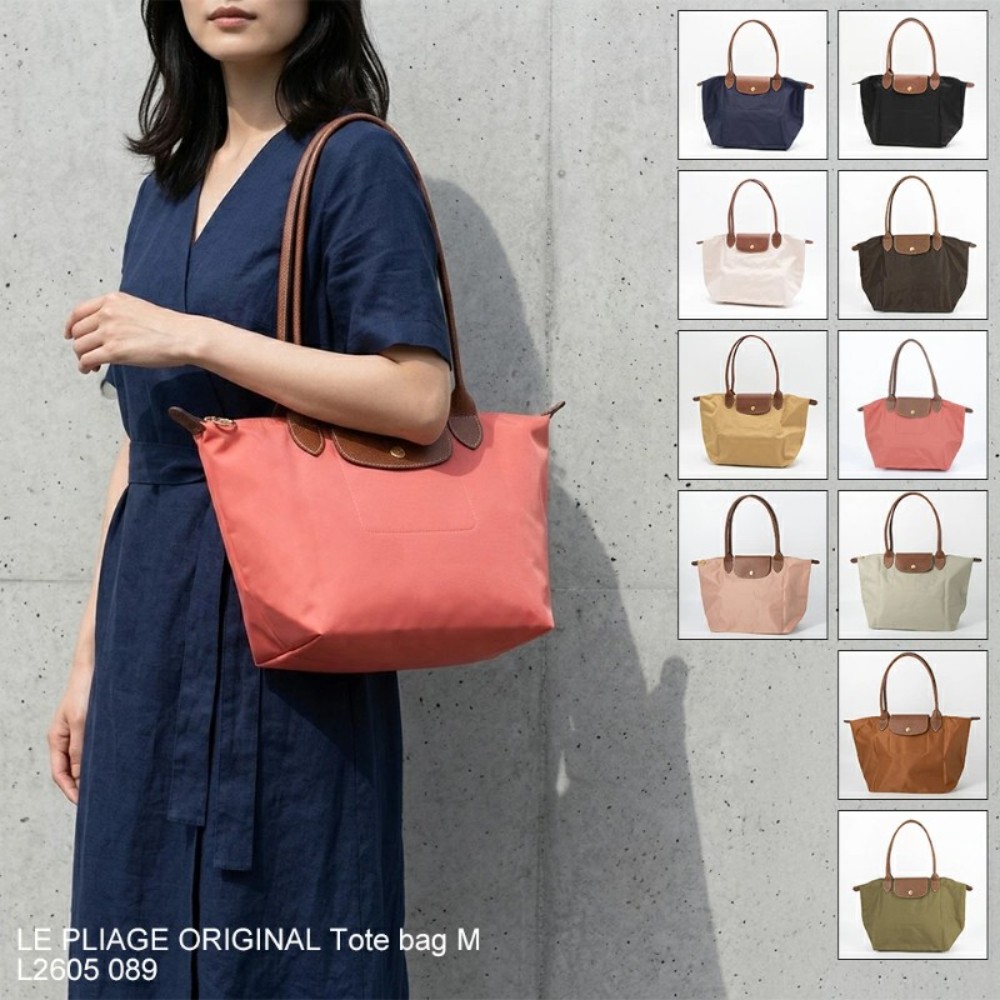 롱샴 LONGCHAMP 여성 토트백 르플리아주 오리지날 숄더백 L2605 089 - 상품 이미지
