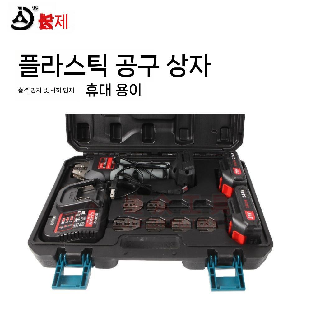 전동압착기 클라우케압착기 통신 충전 유압 압착 전선 - 상세 이미지 5