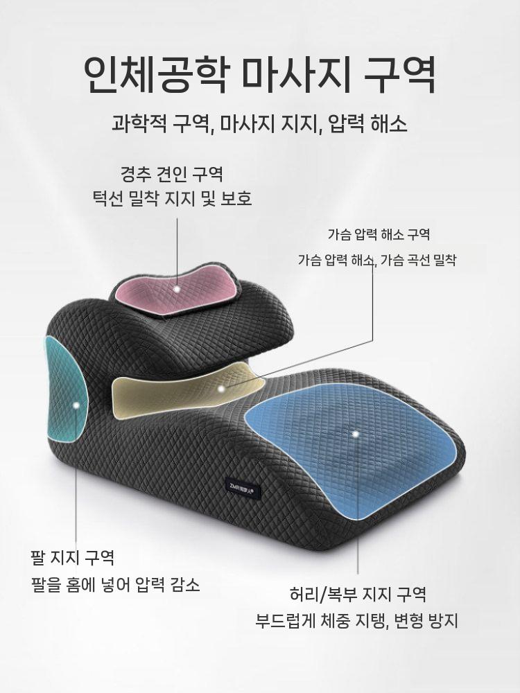 엎드리는베개 다기능 침대 베개 엎드리는쿠션 그레이 - 상세 이미지 4