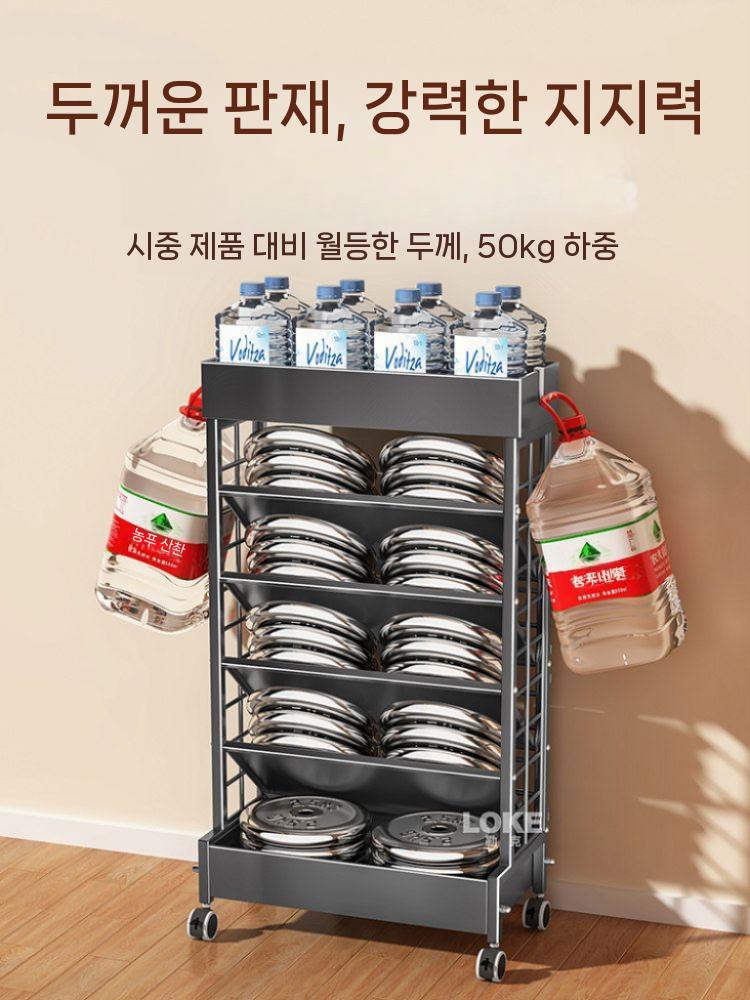 이동식 북카트 거실 수납장 책꽂이 철제 책꽂이 그레이 6단 - 상세 이미지 5