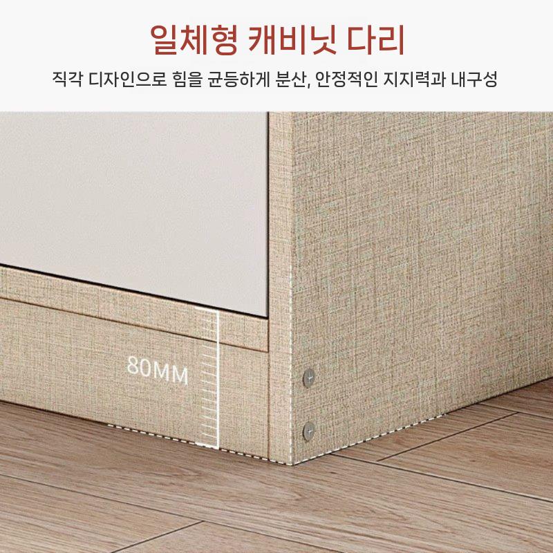침대틈새 수납장 사이드 도어형 선반 수납 틈새 협탁 60CM - 상세 이미지 5
