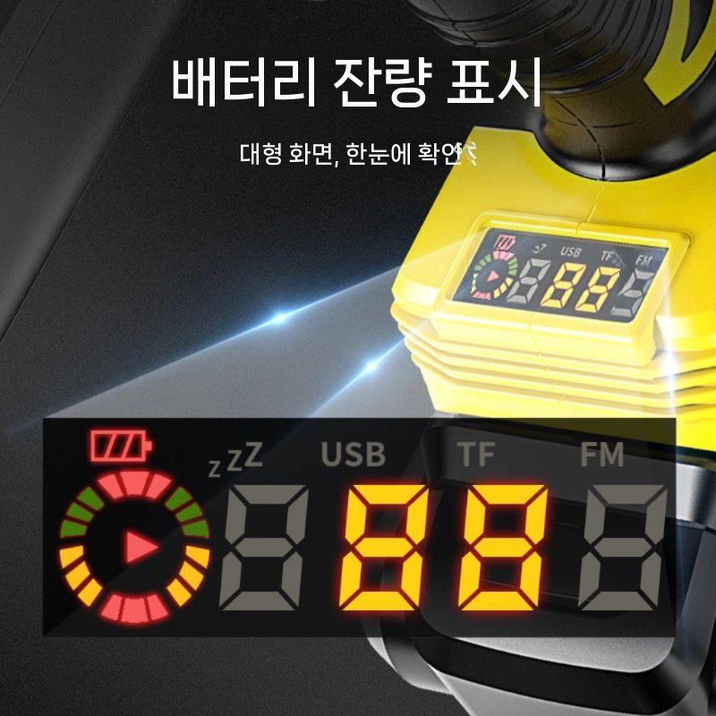 충전식 실리콘건 무선 코킹건 실란트건 자동 속도조절 21V 6000mAh 1개 - 상세 이미지 5