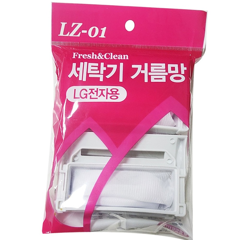세탁망 LG전자용세탁기거름망 LZ01이물질제거 4매입 - 상품 이미지