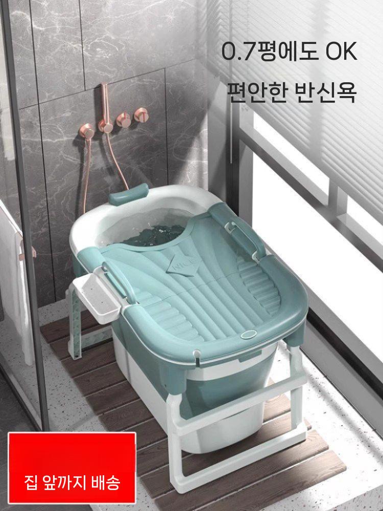 접이식 간이 욕조 깊은 1인 가정용 사우나 목욕통 반신욕 반신욕조 퍼플 - 상세 이미지 4