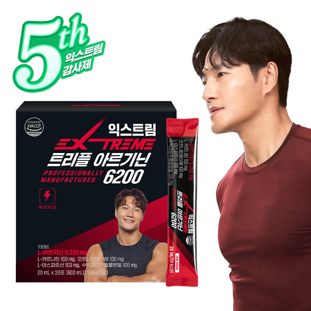익스트림 김종국 트리플 아르기닌 6200 30포 가격 비교 익스트림공식스토어 익스트림 김종국 트리플 아르기닌 6200 30포
