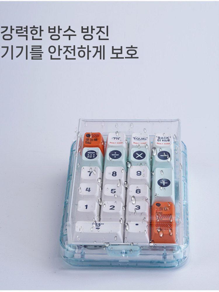 기계식 적축 키패드 21키 패드 넘버 청축 숫자 키보드 - 상세 이미지 3