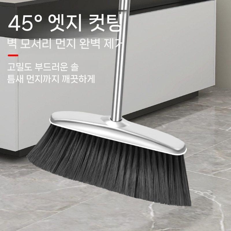 스테인리스 빗자루 쓰레받이 인테리어 세트 용품 청소도구 회색 이미지 7