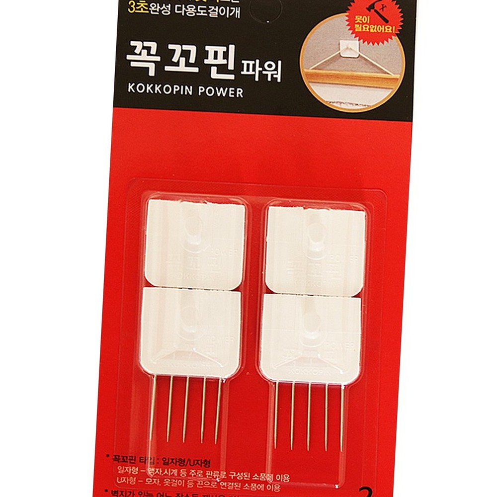 강력고정시계걸이벽핀 벽지손상없는고정핀 일자형액자걸이꼭꼬핀 4P 3초설치 - 상품 이미지