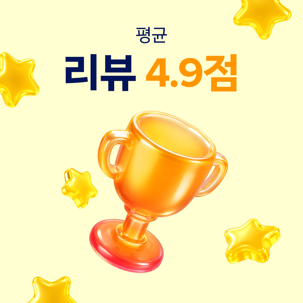 베트남 이심 eSIM 다낭 나트랑 비나폰 완전 무제한 1일 유심사 알림톡 상품 이미지