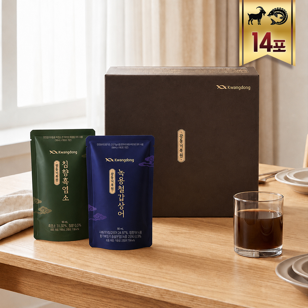 광동거북원 침향 흑염소 7입+녹용 철갑상어 7입 즙 진액 액기스 90ml, 14개 (혼합) - 상품 이미지