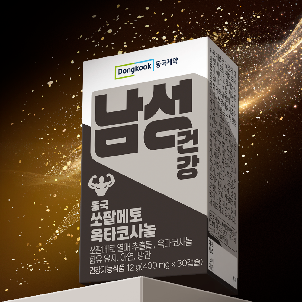 동국제약 쏘팔메토 옥타코사놀 전립선건강 지구력 아연 망간 건강기능식품 30캡슐, 3개 - 상세 이미지 2