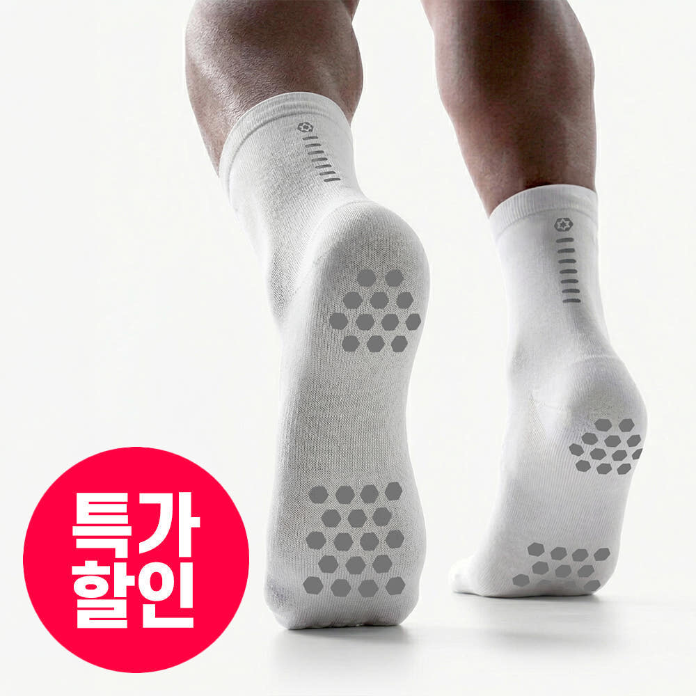 올댓부츠 ATBX 러닝 양말 논슬립 리플렉티브 가격 추이 올댓부츠 올댓부츠 ATBX 러닝 양말 논슬립 리플렉티브 - 최저가 11,000원