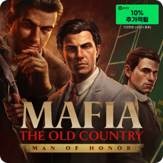 마피아 올드 컨트리 명예로운 사나이 Mafia The Old Country Man of Honor DLC이미지