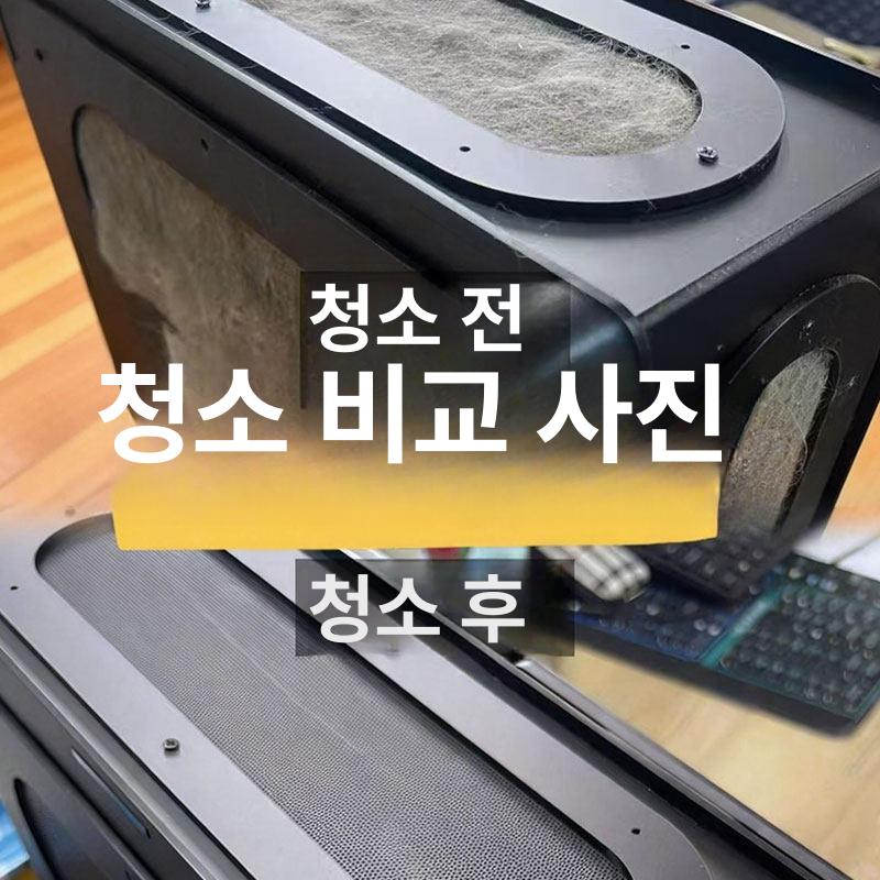 강아지 털 청소기 펫케어 그루밍 애견 털제거 고양이 흡입 반려동물 털 제거 박스(속도 조절 가능) - 상세 이미지 3