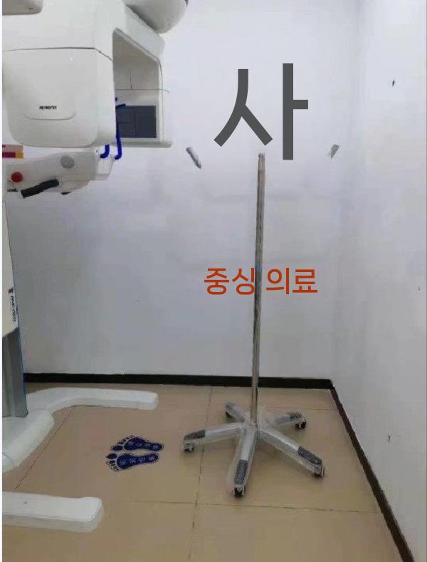 납가운 걸이 행거 엑스레이 납복행거 방사선 거치대 옷걸이 - 상세 이미지 4