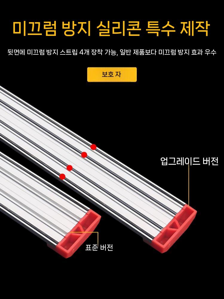 제도용 T자 티자 건축 직각자 플라스틱 각도기 제도 금속 0.7m - 상세 이미지 5