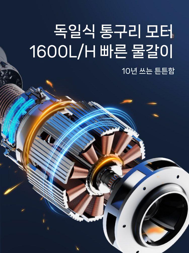 자동 사이펀 수조 환수 청소 물갈이 전동 어항 800L/H+2m 호스 이미지 6
