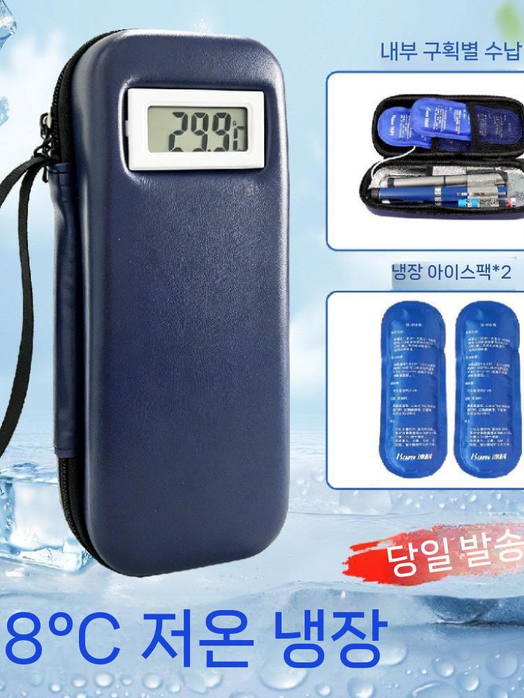 인슐린 보관 파우치 보냉 쿨러 휴대용 약품 케이스 소형 블랙+아이스팩 2개 - 상세 이미지 3