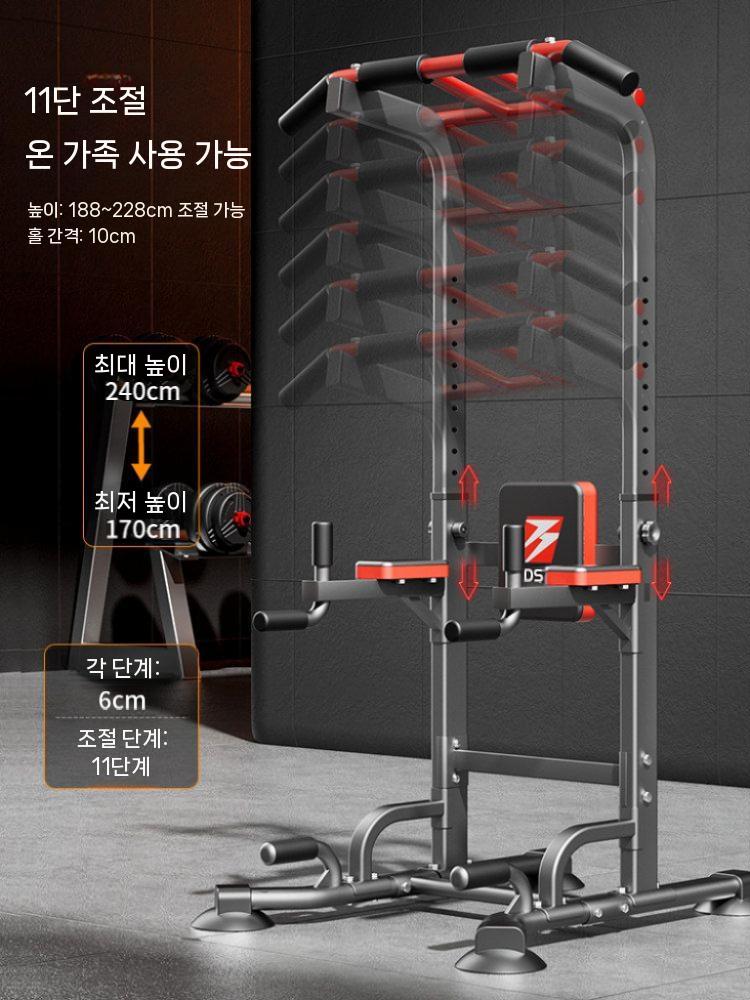 풀업 머신 피트니스 치닝디핑 턱 홈짐 패럴러바 걸이 스텐다드 모델 - 상세 이미지 5