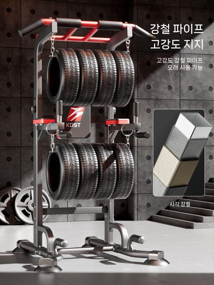 풀업 머신 피트니스 치닝디핑 턱 홈짐 패럴러바 걸이 스텐다드 모델 이미지 6