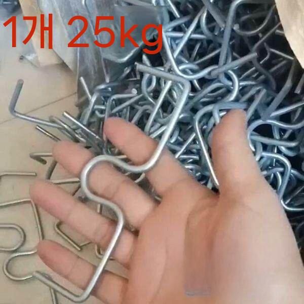 묘목 철사 집게 고정 식물 사과 나뭇가지 나무 텃밭 M8cm 100개 - 상세 이미지 3