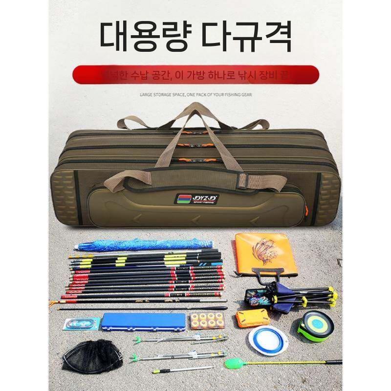 장어낚시가방 민물 바다 짬낚 대용량 짬통 방수 떡밥 80cm 2단 1m - 상세 이미지 4