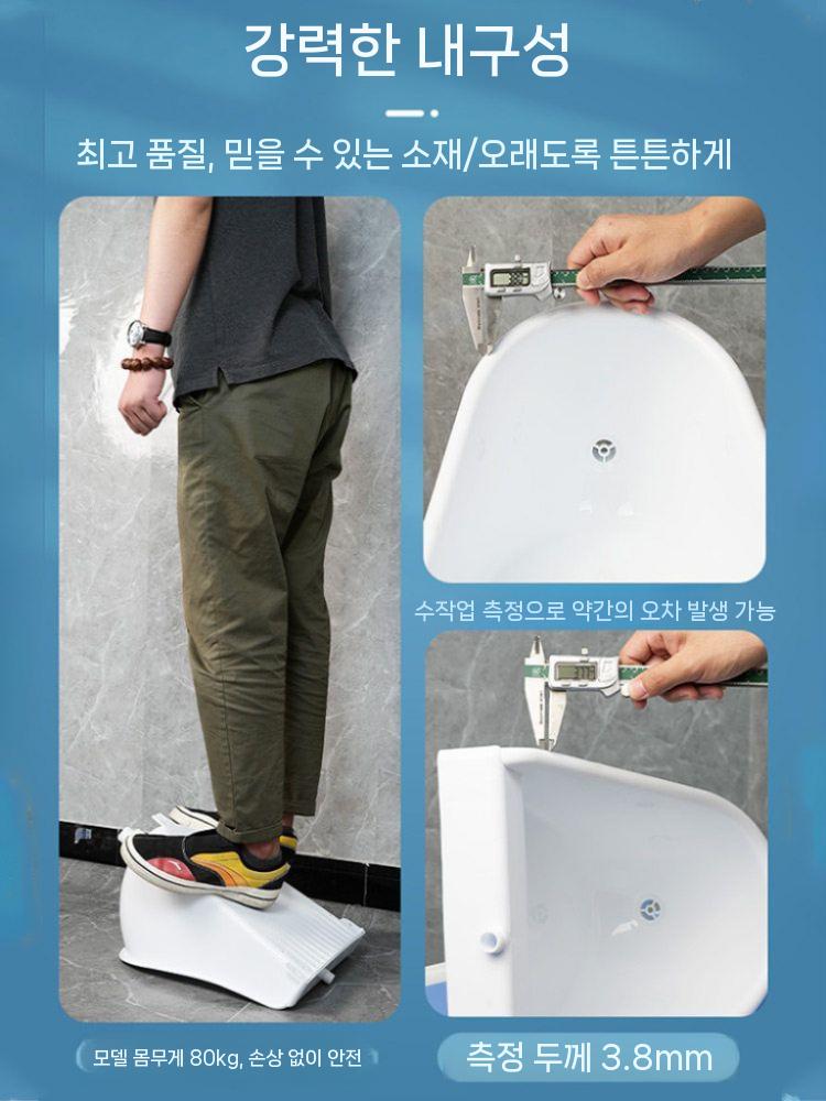 플라스틱 벽걸이형 소변기 소변기용 남성 농막 현장 70cm 일반 하수관 세트 이미지 6
