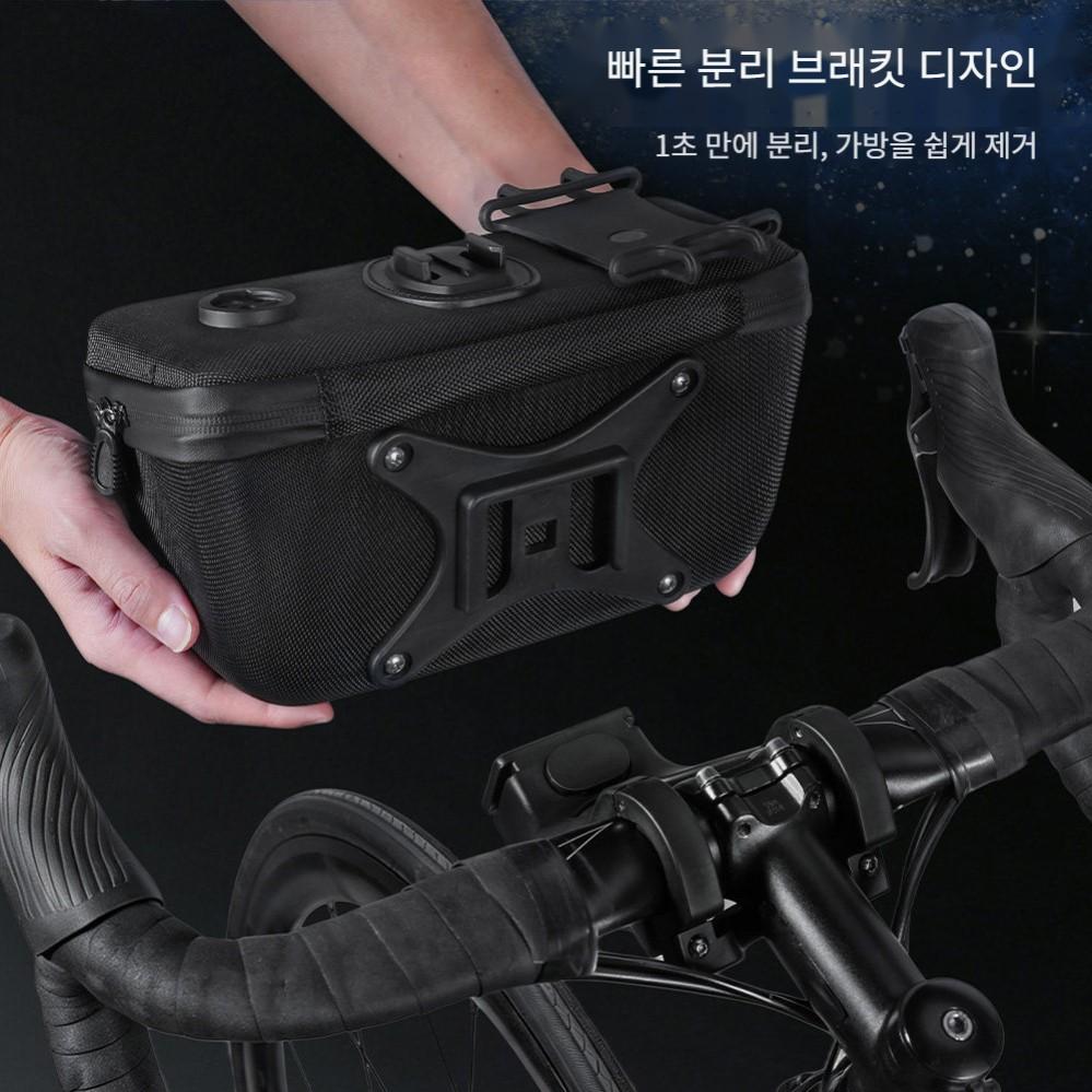 자전거 핸들바 방수 가방 액션캠 핸드폰 거치대 하드쉘 수납백 2.5L - 상세 이미지 5