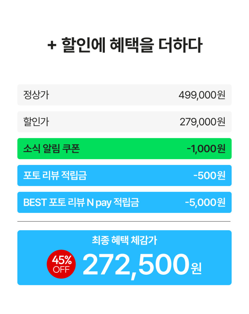 블라우풍트 자동먼지비움청소기 소형 원룸 핸디 BLDC 무선 진공 청소기 화이트, 단품 판매처 상세 정보 이미지 3