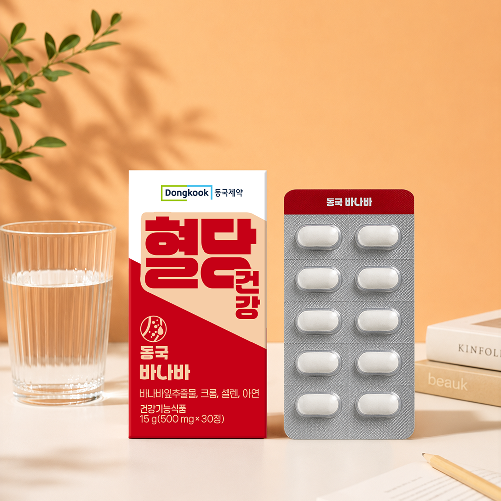 [5+1] 동국제약 바나바 바나바잎추출물 코로솔산 식후혈당 혈당건강 크롬 셀렌 아연 30정, 6개 - 상세 이미지 3