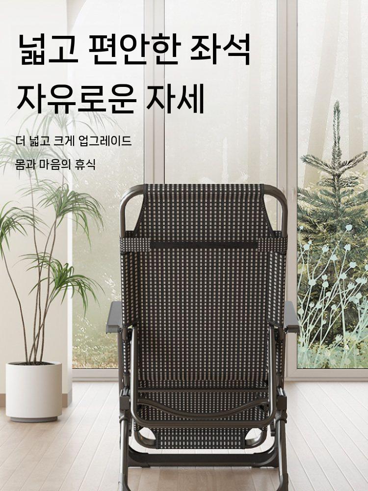 수면용 간이 침대 체어 뒤로혀지는의자 휴식 접이식 침대 - 상세 이미지 5