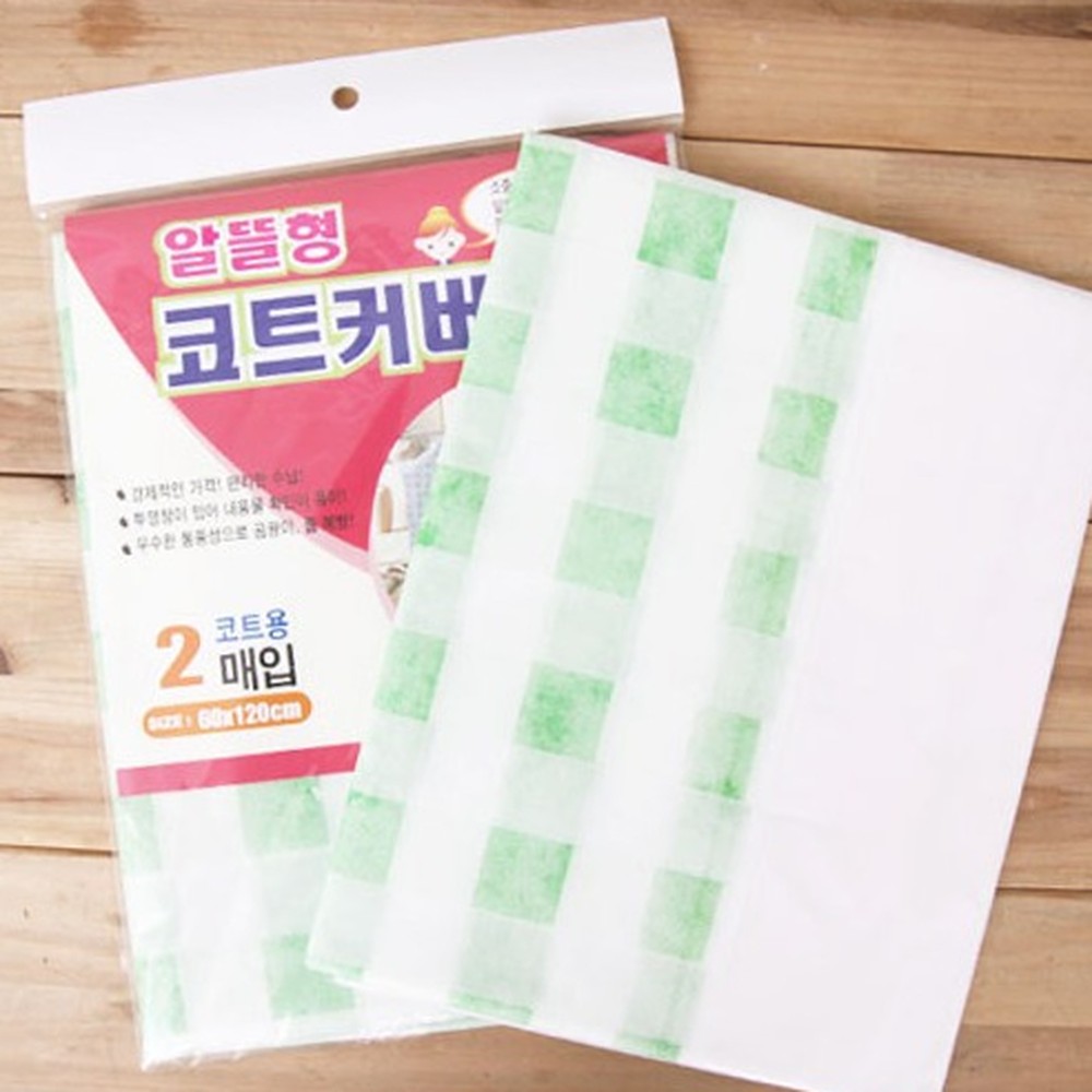 알뜰형의류보호코트커버 투명창곰팡이방지의류커버 국내산좀예방 2개입 - 상품 이미지