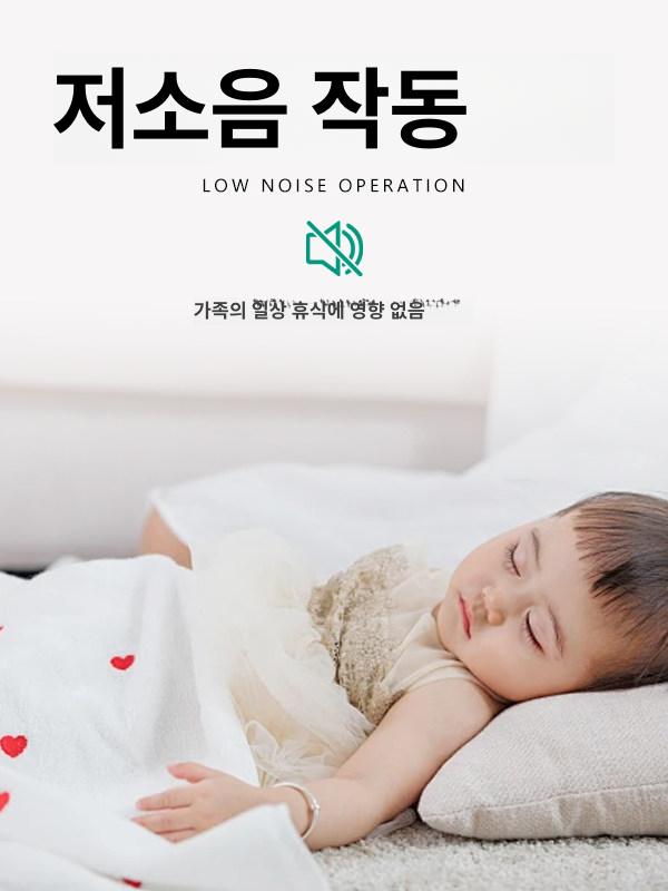가압펌프 수중펌프 자동 수도가압펌프 디스펜서 가정용 기본 - 상세 이미지 3