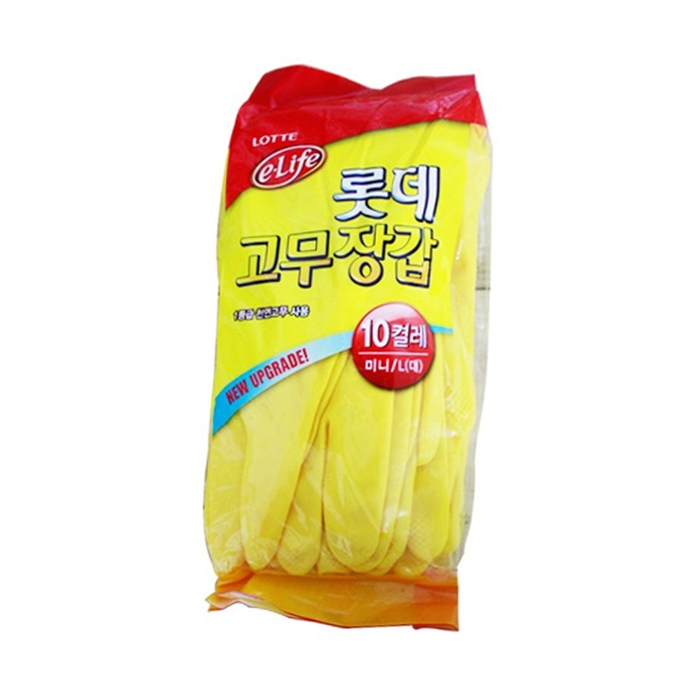 노랑설거지용고무장갑 미니김장용주방장갑 대형세척용 10켤레 - 상품 이미지
