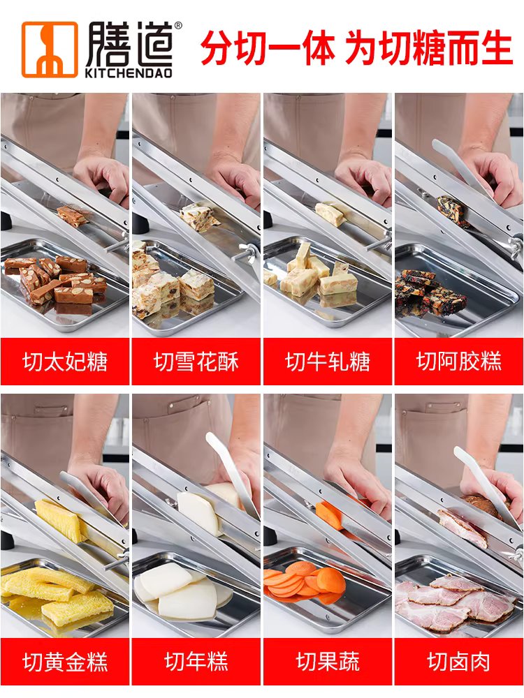 가래떡썰기 작두 강정 한약재 절편기 다용도 커팅기 14인치 이미지 6